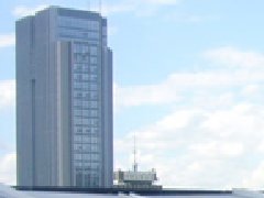 合肥市正式啟動(dòng)“十四五”規(guī)劃編制工作！