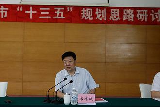 哈爾濱市、成都市政協(xié)協(xié)商建言“十三五”規(guī)劃