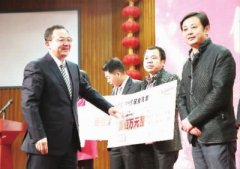 共振！引智招商——2015年長(zhǎng)沙經(jīng)開(kāi)區(qū)重點(diǎn)項(xiàng)目巡禮