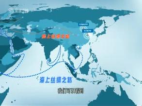 梁海明、趙磊：粵港澳先行，打造“一帶一路”的“中國(guó)智谷”