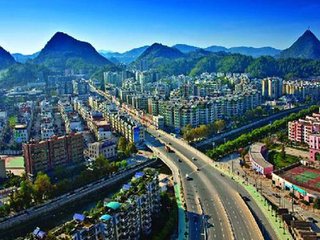 貴陽市花溪區(qū)、經(jīng)開區(qū)一體化建設(shè)大數(shù)據(jù)產(chǎn)業(yè)發(fā)展引領(lǐng)區(qū)