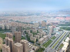 濱州陽信縣征集2020年縣政府工作報(bào)告、民生實(shí)事、“十四五”規(guī)劃意見和建議