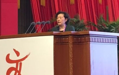 王微:中國服務(wù)經(jīng)濟(jì)特點及發(fā)展思路