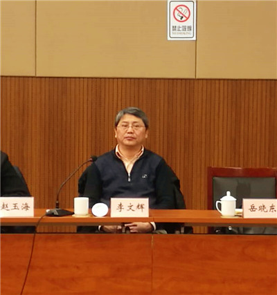 安徽天長經(jīng)開區(qū)隆重啟動(dòng)國家高新區(qū)創(chuàng)建工作大會