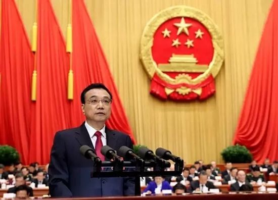 李克強：推動國家級新區(qū)、開發(fā)區(qū)、產(chǎn)業(yè)園區(qū)等創(chuàng)新發(fā)展