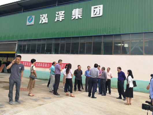我院課題組赴漣源市開展《婁底資源型城市轉型升級，深化供給側結構性改革》課題調研