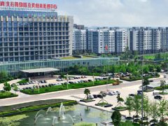 瀘州謀劃一批重大項(xiàng)目 爭取融入國、省“十四五”規(guī)劃