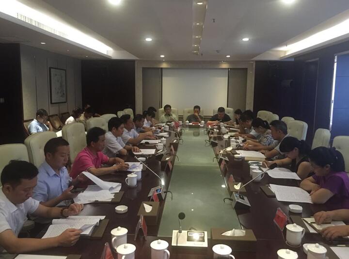 “湘軍故里，鋼鐵新城”我院助力婁底市開啟創(chuàng)新發(fā)展新篇章