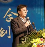 劉世錦、許偉：嚴(yán)重過剩行業(yè)減產(chǎn)轉(zhuǎn)型、提質(zhì)增效的思路與建議