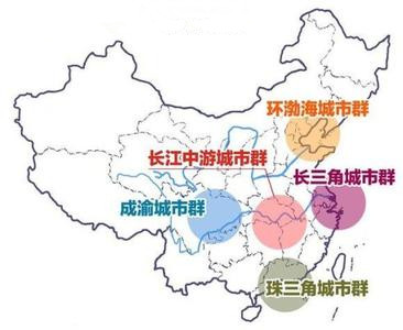 肖金成：中國(guó)區(qū)域發(fā)展新目標(biāo)、新戰(zhàn)略、新舉措