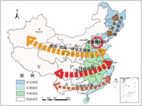 張軍擴 侯永志：開創(chuàng)區(qū)域協調發(fā)展新局面
