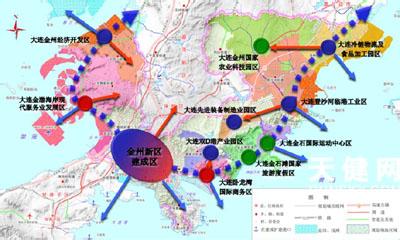 遼寧省大連登沙河產業(yè)區(qū)軍民結合產業(yè)基地