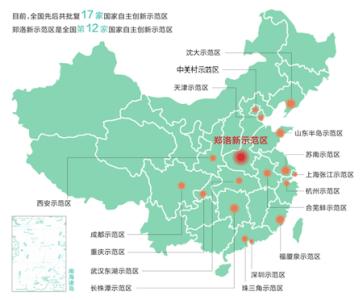 洛陽市在北京開展自創(chuàng)區(qū)推介活動(dòng) 引進(jìn)一批人才、平臺(tái)、項(xiàng)目和基金