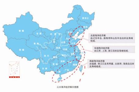 中國區(qū)域經濟發(fā)展報告:產業(yè)同構是區(qū)域經濟發(fā)展的突出問題