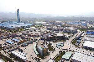 重慶經濟技術開發(fā)區(qū)加快建成多功能、綜合性產城融合示范區(qū)