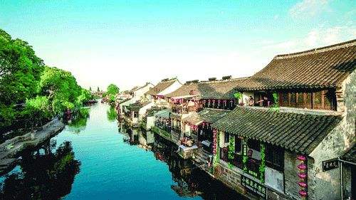 讓特色小鎮(zhèn)帶動(dòng)區(qū)域經(jīng)濟(jì)優(yōu)化升級