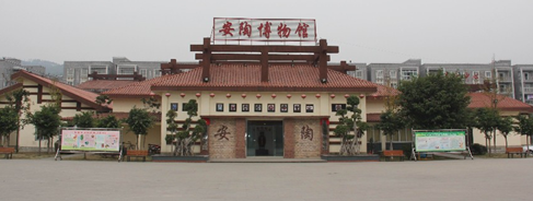 爭(zhēng)創(chuàng)國(guó)家火炬特色產(chǎn)業(yè)基地，榮昌高新區(qū)實(shí)力雄起