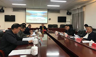 落實(shí)2019年汝城縣經(jīng)濟(jì)工作會議精神，汝城縣產(chǎn)業(yè)發(fā)展三年行動方案獲好評