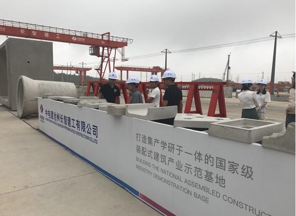面向長三角，池州致力打造裝配式建筑產(chǎn)業(yè)基地