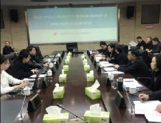 肩負使命爭創(chuàng)國家高新區(qū)，合川著力打造“信息安全谷”
