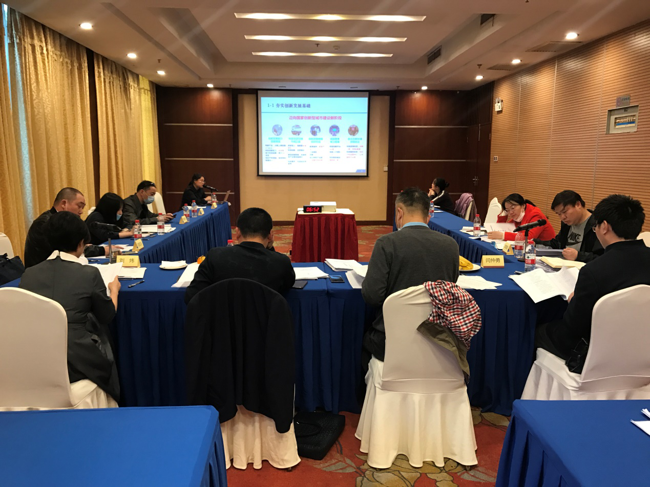 以建設國家創(chuàng)新型城市為抓手，株洲市謀劃“十四五”科技賦能創(chuàng)新典范