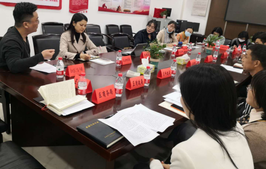 謀篇“十四五”，擎畫新藍圖 —我院開啟長沙市天心區(qū)“十四五”規(guī)劃調(diào)研工