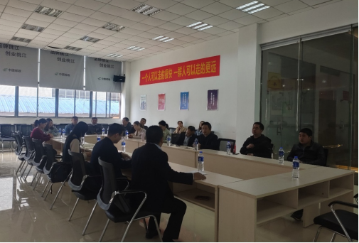 春江水暖鴨先知，桃江縣謀劃“十四五”