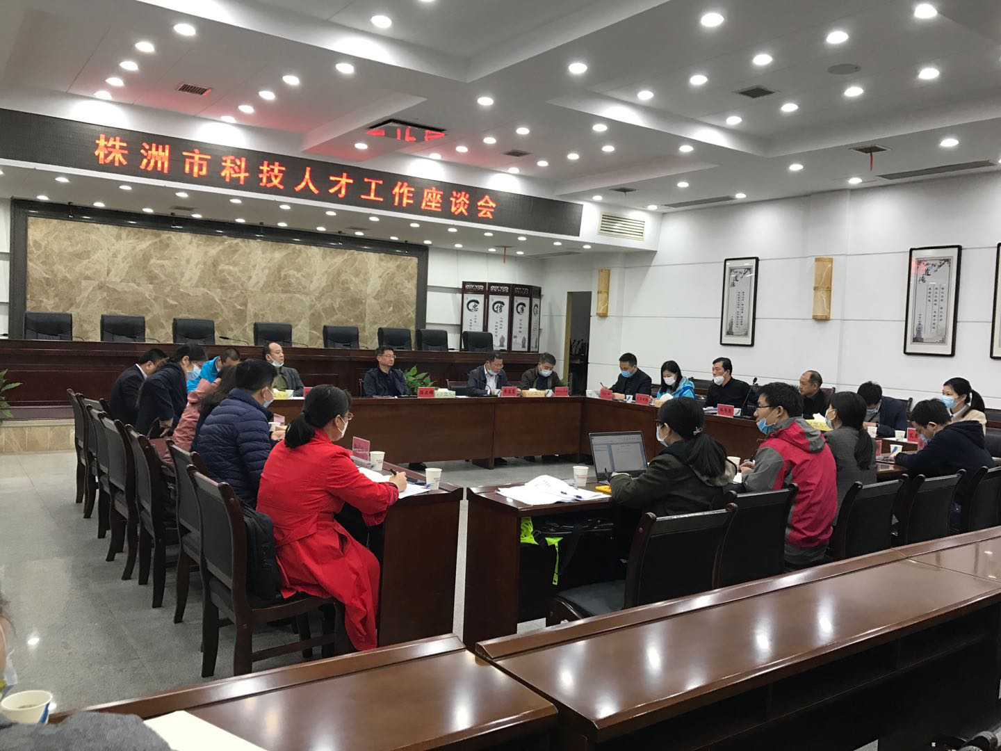 瞄準(zhǔn)“國(guó)際動(dòng)力之都”新目標(biāo)，株洲市“十四五”科技發(fā)展規(guī)劃欲領(lǐng)路指航