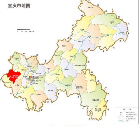 提升產(chǎn)業(yè)發(fā)展能級(jí)，大足高新區(qū)按下特色品牌發(fā)展“快進(jìn)鍵”