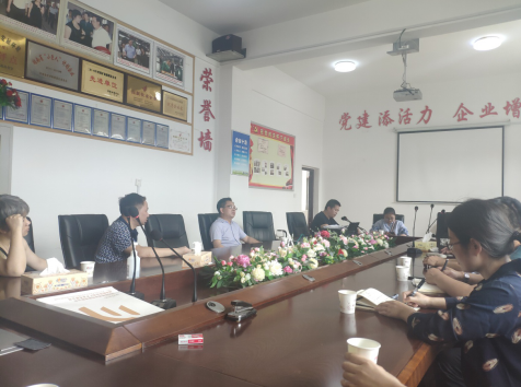 立足新起點、推動新跨越，婁底高新區(qū)擘畫“十四五”新藍圖