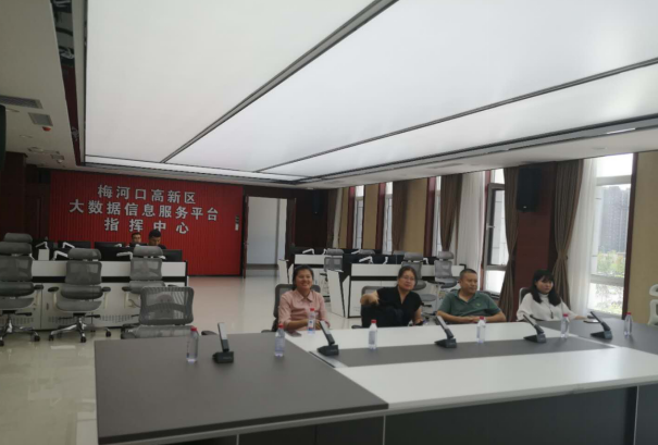 先行先試，善作善成——“智引”梅河口高新區(qū)升級(jí)創(chuàng)建