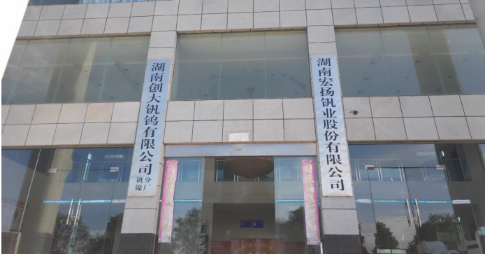 培育先進(jìn)制造業(yè)集群，動(dòng)力城為全球動(dòng)力加油