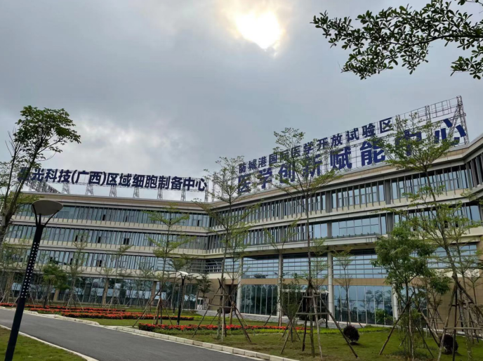 “西南門戶、邊陲明珠”，防城港高新區(qū)肩負(fù)起“十四五”新使命