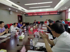 續(xù)寫國(guó)家區(qū)域科技創(chuàng)新中心建設(shè)新篇章，《長(zhǎng)沙市“十四五”科技創(chuàng)新發(fā)展規(guī)劃