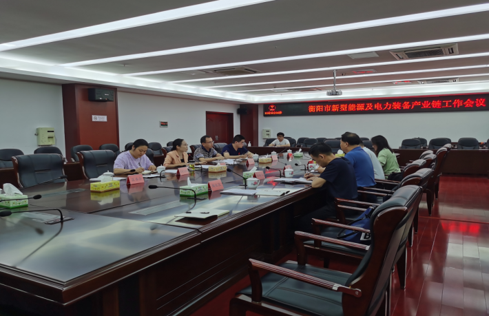 以優(yōu)化產業(yè)鏈為準繩，湖南省輸變電產業(yè)集群加快邁向國家級先進制造業(yè)集群