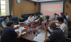 布局“十四五”，奮楫新時代 ——《懷化市工業(yè)和信息化“十四五”發(fā)展規(guī)劃