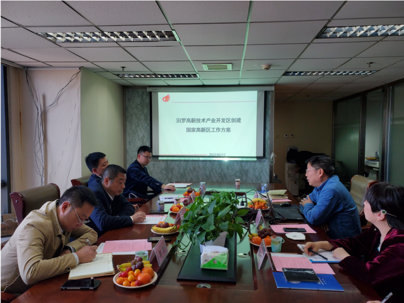 “一主一特”產(chǎn)業(yè)結(jié)構(gòu)鮮明,汨羅高新區(qū)謀劃“以升促建”國家高新區(qū)