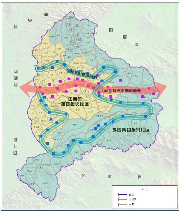 奮進(jìn)新征程，建功新時(shí)代 ——云州積極推進(jìn)國家鄉(xiāng)村振興示范縣創(chuàng)建