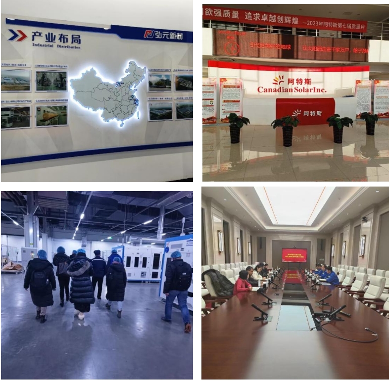“世界綠色硅都”跑出光伏制造加速度，包呼鄂一體化打造先進(jìn)制造業(yè)新高地
