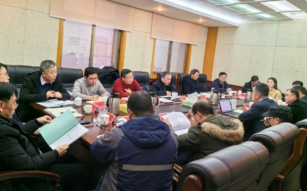 開門納諫聽諍言 集思廣益促創(chuàng)建 中國(guó)高新院參加郴州市國(guó)家戰(zhàn)略金屬新材料先進(jìn)制造業(yè)集群實(shí)施方案征求意見座談會(huì)