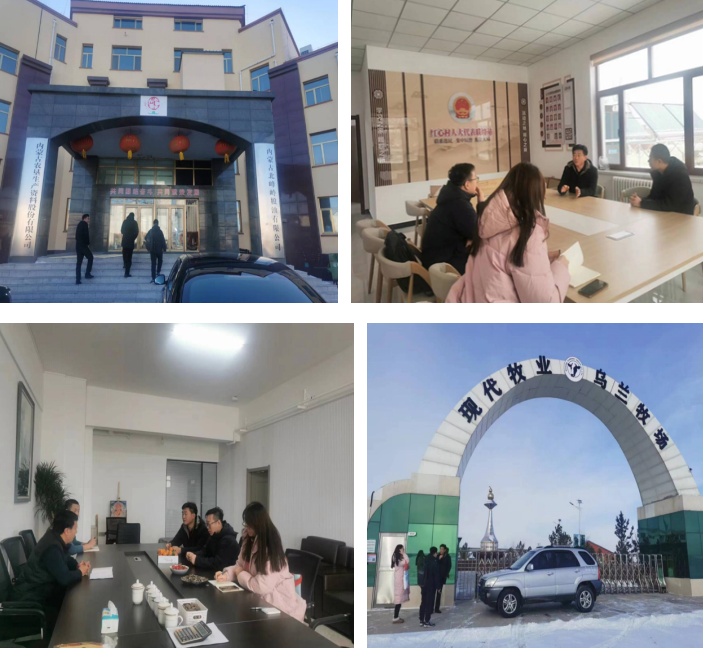 攜大豆和奶業(yè)全鏈條發(fā)展優(yōu)勢，內(nèi)蒙古科右前旗全力創(chuàng)建國家現(xiàn)代農(nóng)業(yè)產(chǎn)業(yè)園