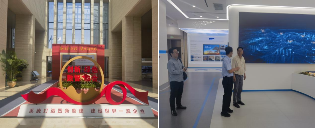 中國(guó)高新院攜手中國(guó)能源建設(shè)集團(tuán)投資有限公司， 達(dá)成“專業(yè)智庫(kù)+重量項(xiàng)目”地方服務(wù)計(jì)劃