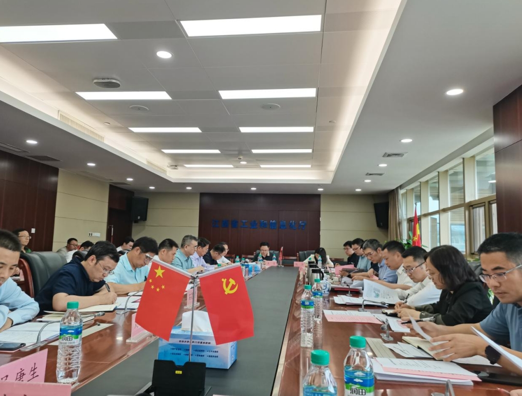 同心協(xié)力共謀劃 群策群力促創(chuàng)建——中國高新院參加江西省創(chuàng)建國家航空先進(jìn)