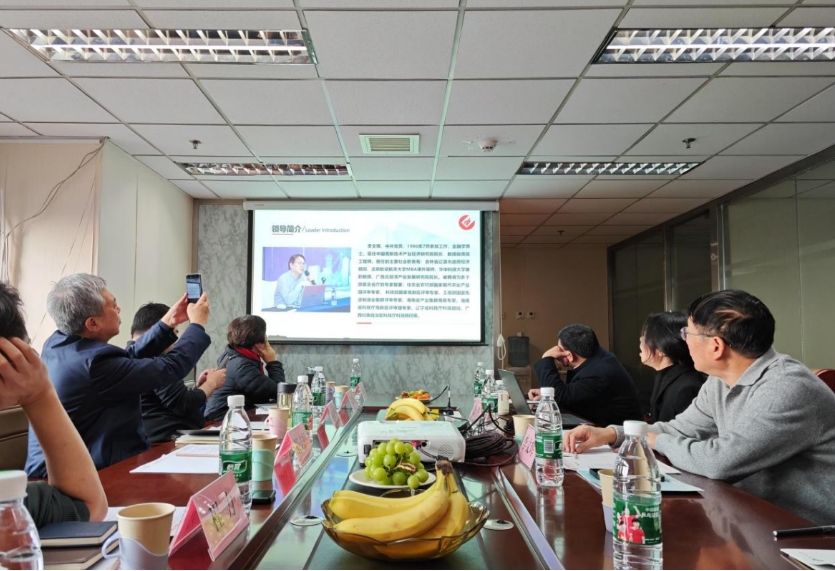內丘縣攜手我院，共話縣域經濟——內丘縣產業(yè)發(fā)展交流座談會在我院召開