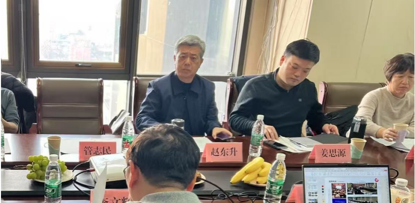 內丘縣攜手我院，共話縣域經濟——內丘縣產業(yè)發(fā)展交流座談會在我院召開