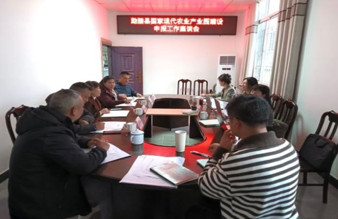 我院團隊走入“中國天然橡膠第一縣”，與勐臘共赴國家現(xiàn)代農(nóng)業(yè)產(chǎn)業(yè)園建設(shè)之路